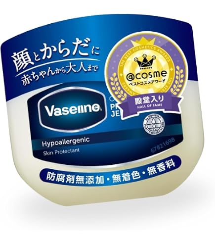 Amazon | ヴァセリン ペトロリューム ジェリー Vaseline Pure